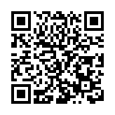 東莞厚街超百歲文物入駐國家級展廳