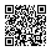 合肥新站數字科技產業園二期項目提前完工