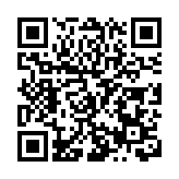 海南樂東聚力「一村一品」 推動無花果等特色產業發展促增收