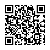 警方搗破毒品儲存倉 檢25萬元大麻花拘一男