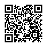 【商報時評】虛銀不虛 非只改名
