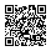 金融峰會11月第三度舉行