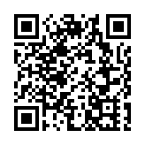 【財通AH】港股「牛氣沖天」 恒指10連漲