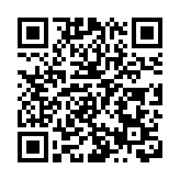 融貫古今中外  共享世界文明：山東第一醫科大學舉辦中外文化藝術節