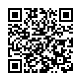 澳門迎來內地居民多次往返澳琴「首發團」