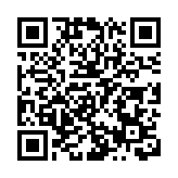 斯里蘭卡繼續免除中國等七國公民的簽證費用