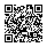 【大行報告】麥格理：勞動節假期澳門賭收符預期 予銀娛跑贏大市評級