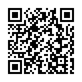 有片丨灣仔本周六辦無人機表演宣傳節慶 旅發局：向公眾免費派雪糕