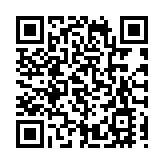 深圳發布雷電預警信號