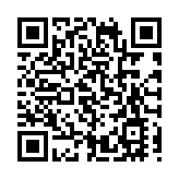攻略來了！廣深珠市民出入境證件可「全程網辦」
