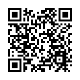 廣州海關出台16措施促進新質生產力發展