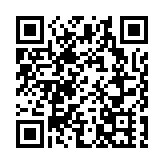 哈馬斯同意停火提議 以軍繼續推進拉法行動