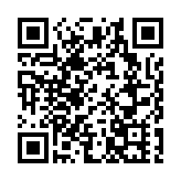 打出政策組合拳 深圳消費「新」「火」相傳