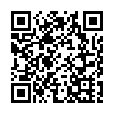 「字敬·國際文字設計展」在南頭古城開啟