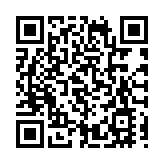 東區慶賀譚公寶誕 譚公福餅推新口味