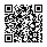 長征六號丙運載火箭首飛成功