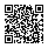 約6000人報名 浙江省第四屆海洋運動會開幕在即