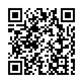 中國上市白酒企業業績延續漲勢