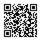 金管局成立Ensemble項目架構工作小組