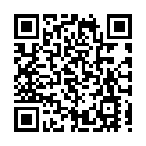 天文台去年接7宗市民目擊UFO報告