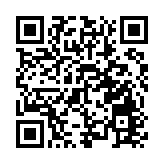 穗天河區推「無感智辦雲服務」提升優化營商環境