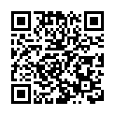 【A股收盤】滬指收漲0.22% 教育等跌幅居前