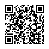 世界技能大賽澳門綜合培訓基地落地橫琴