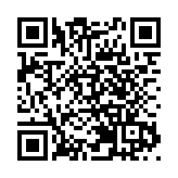 【收市盤點】連升斷纜 港股全日跌98點 內房股逆市升 北水第24日流入