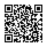 橫琴多功能自由貿易賬戶業務正式落地