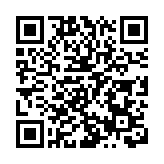 保良局騰訊基金合辦「MAKE YOUTH SHINE 小紅花閃亮青年節」