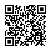 中國央行連續第18個月增持黃金儲備