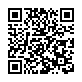 國務院任免國家工作人員：任命2名大學校長 均為副部長級