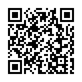 外交部：對法國等12個國家免簽政策延長至2025年12月31日