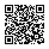 科大與印尼政府達成合作協議 招攬印尼頂尖學生入讀