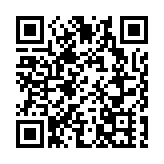 以軍轟炸拉法已致20人死亡