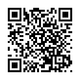 吉林市推動「打牲烏拉」現代化，助力吉菜變革新征程