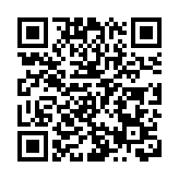 鄧炳強：中央數碼影像平台較DVD光碟存取更省時有效