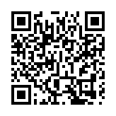 【玩樂】空中水耕農莊 體驗綠色低碳生活