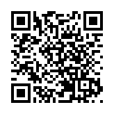 第三輪第二批中央生態環保督察啟動 統籌開展流域和省域督察