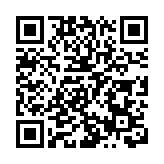 787測試記錄或遭偽造 FAA對波音展開新調查