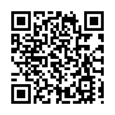 發力低空經濟 全國首家低空經濟產業公共服務中心落地深圳寶安區