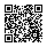 九龍香格里拉疑洩逾1900多名員工資料 私隱公署展開審查