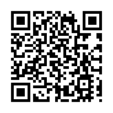 美國高校反戰示威持續 哥倫比亞大學取消畢業典禮