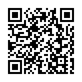 愉景灣渡輪加價幅度脫離現實 離島區議會向運流局反映民意