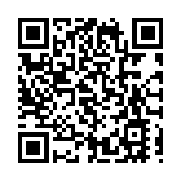 22人被追責 山西發布臨汾「12·28」較大爆炸事故評估報告