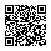 埃及譴責以軍控制拉法口岸 呼籲國際社會化解危機