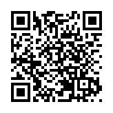 楊何蓓茵與馬來西亞反貪污特別委員會代表團會面