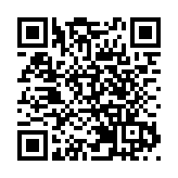 「你好！中國」展區亮相阿拉伯旅遊展 