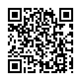 專家：中國新能源汽車有超1.5億輛增量空間