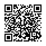 有片│【大黃山365】保暢通保安全  黃山旅遊一路傾心相伴